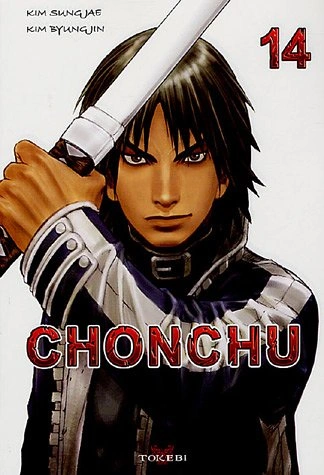 Tome 14