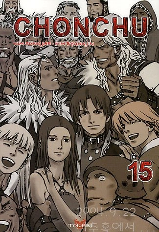 Tome 15
