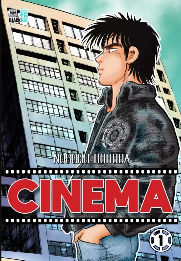 Couverture de Cinéma