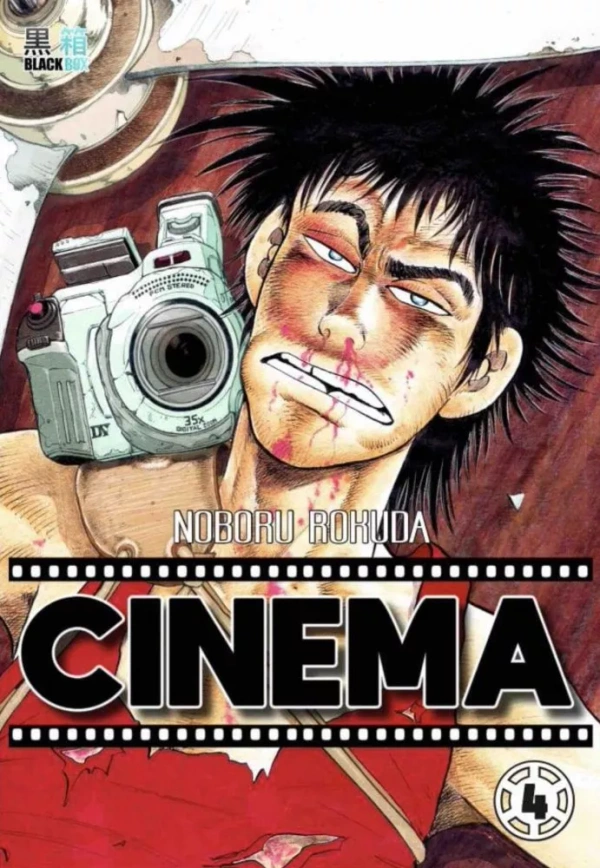 Tome 4