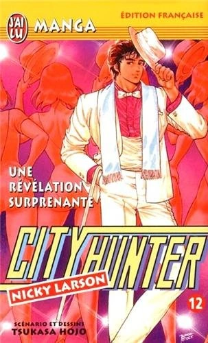 Tome 12
