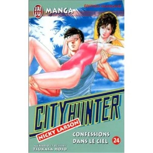 Tome 24