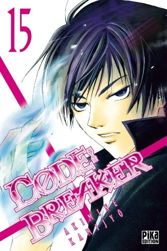 Tome 15