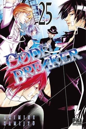 Tome 25
