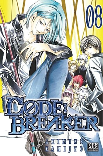 Tome 8