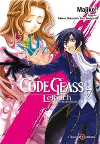 Tome 7