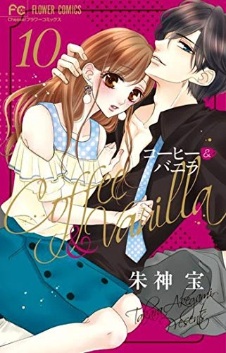 Tome 10