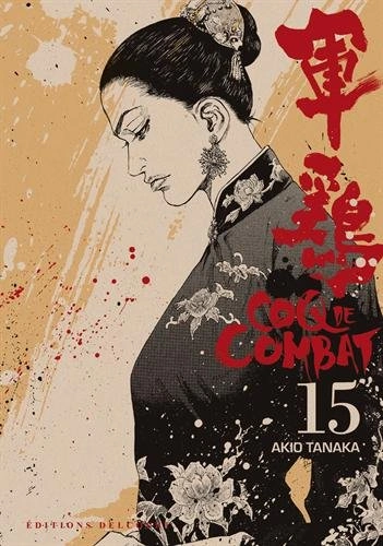 Tome 15