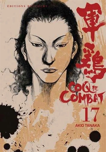 Tome 17