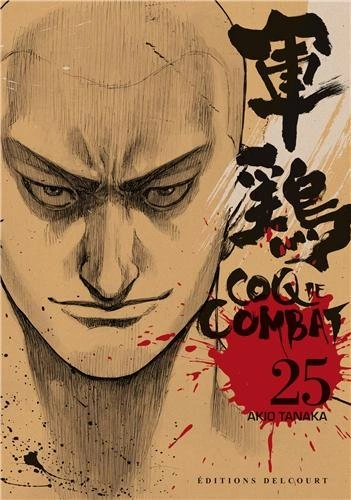 Tome 25