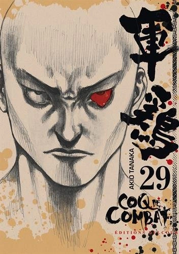 Tome 29