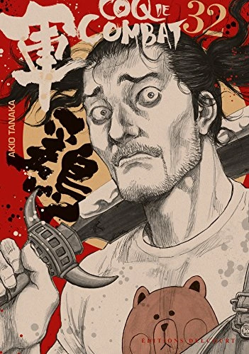 Tome 32