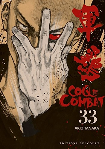 Tome 33