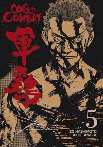 Tome 5