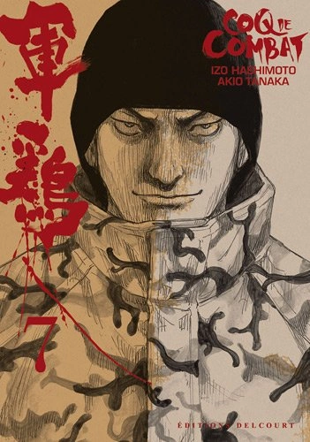 Tome 7