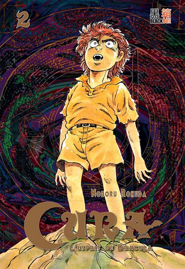 Tome 2