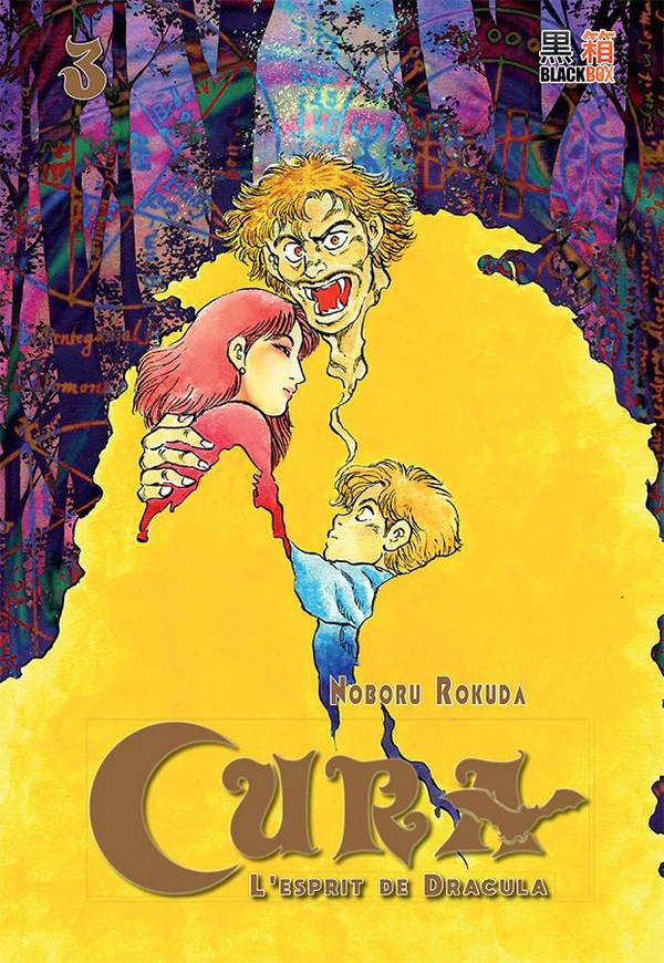 Tome 3