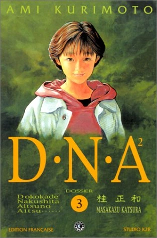 Tome 3