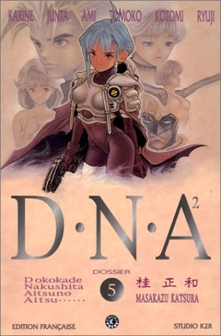 Tome 5