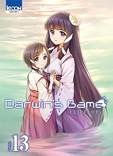 Tome 13