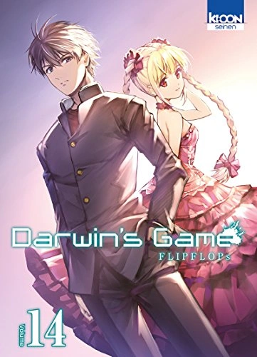 Tome 14