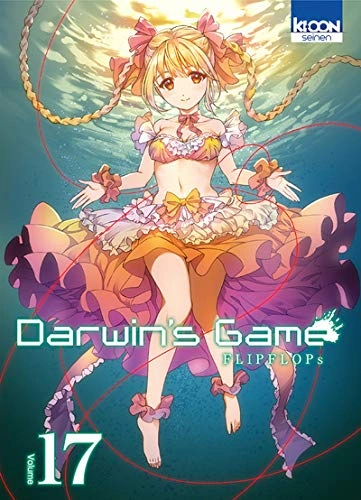 Tome 17