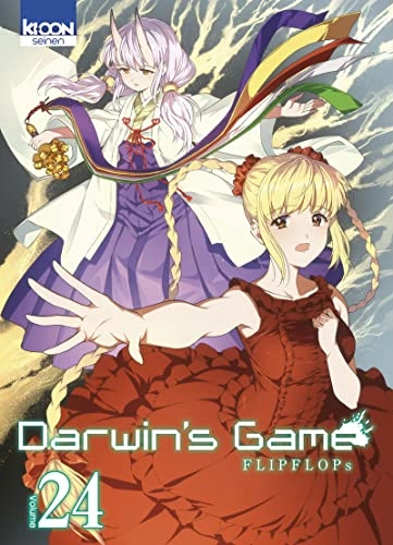 Tome 24