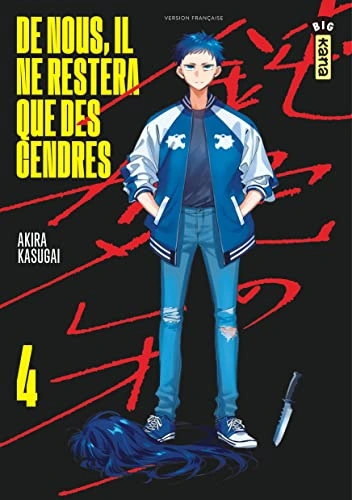 Tome 4