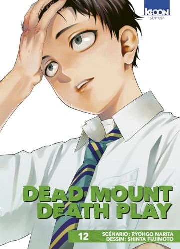 Tome 12