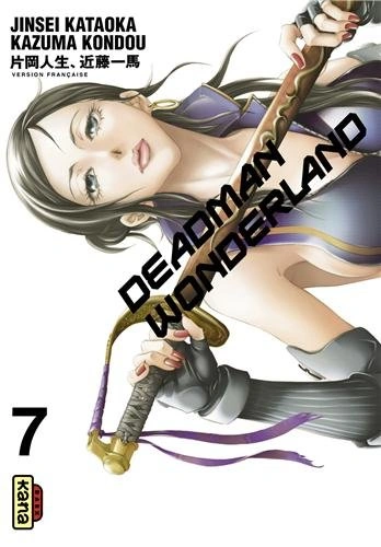 Tome 7