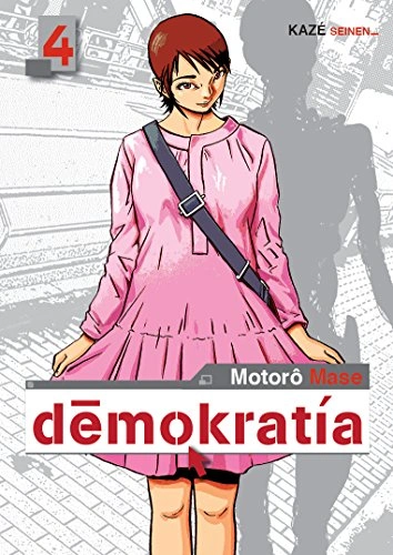 Tome 4