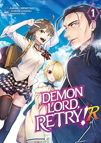 Couverture de Demon Lord, Retry! R