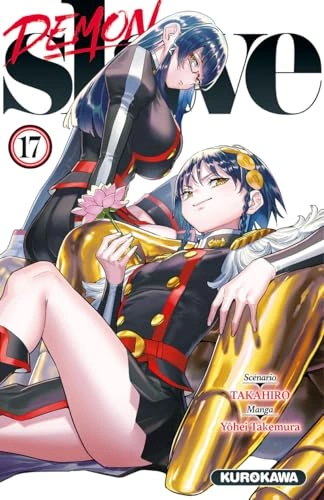 Tome 17