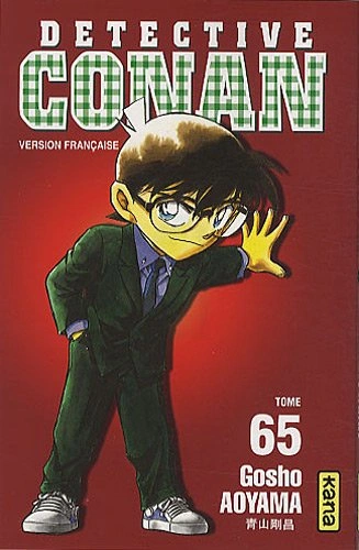 Tome 65