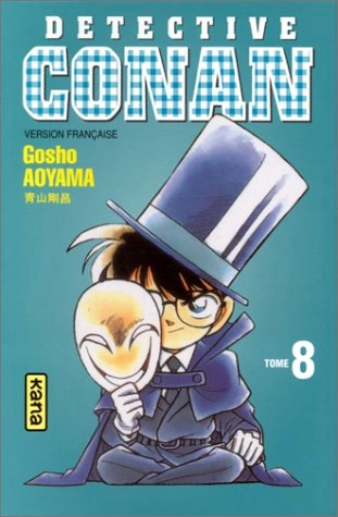 Tome 8