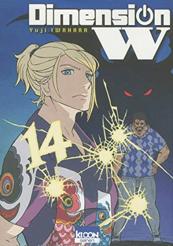 Tome 14