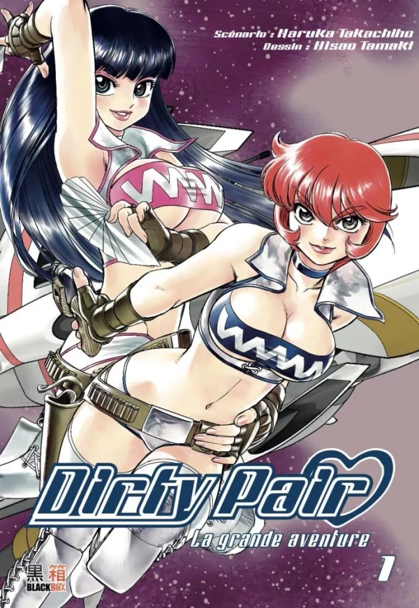 Couverture de Dirty Pair - La Grande Aventure