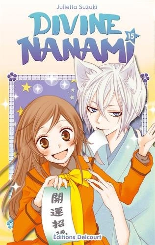 Tome 15