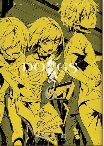 Tome 6