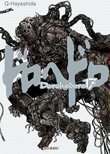 Tome 17