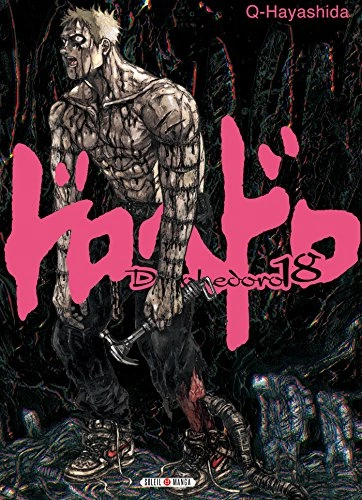 Tome 18