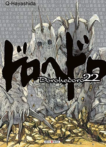 Tome 22
