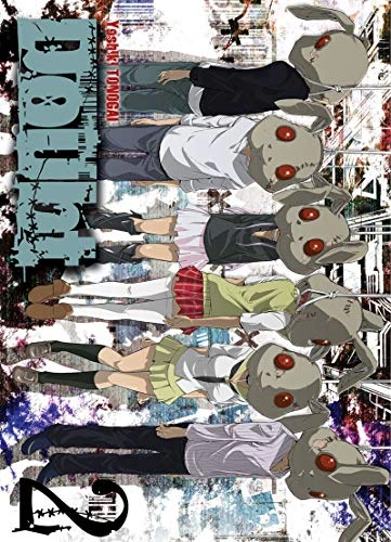 Tome 2