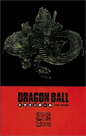 Couverture de Dragon Ball