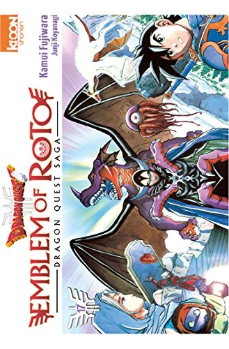 Tome 17