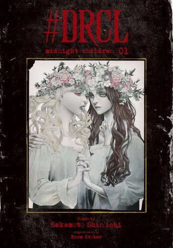 Couverture de #DRCL Midnight Children