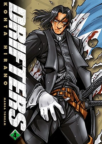 Tome 4