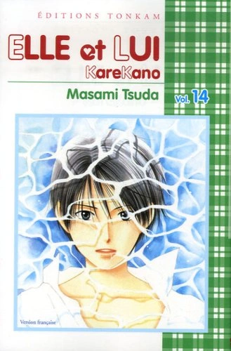 Tome 14