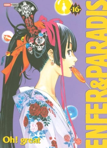 Tome 16