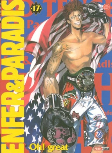 Tome 17